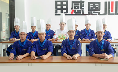 广西华南烹饪学校入学须知