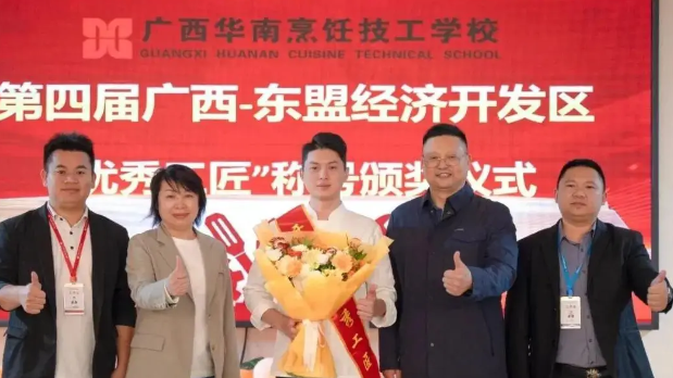 У԰-ΣУ찲ʦٻ-˾ 㹤