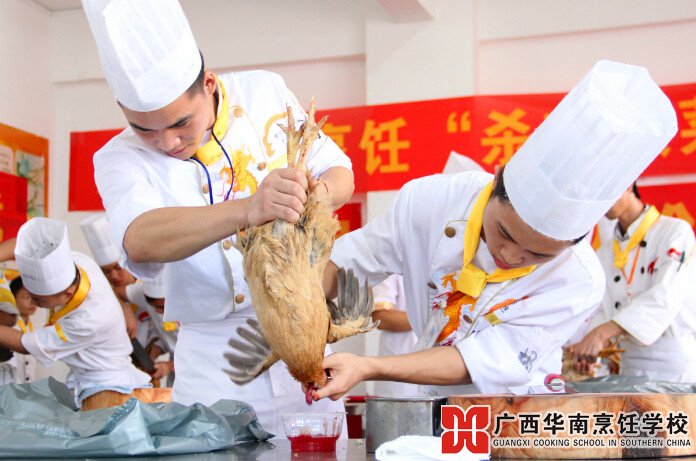广西华南烹饪学校