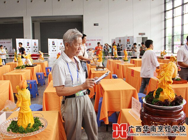 广西华南烹饪学校