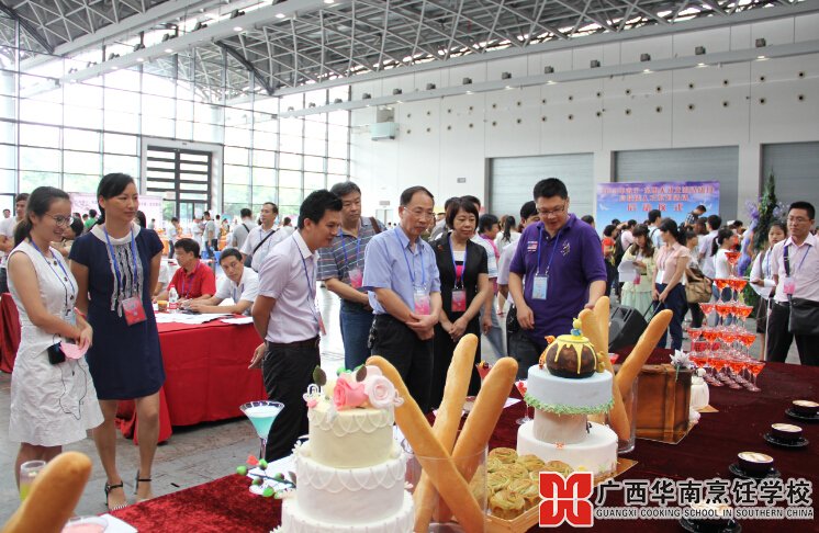广西华南烹饪学校