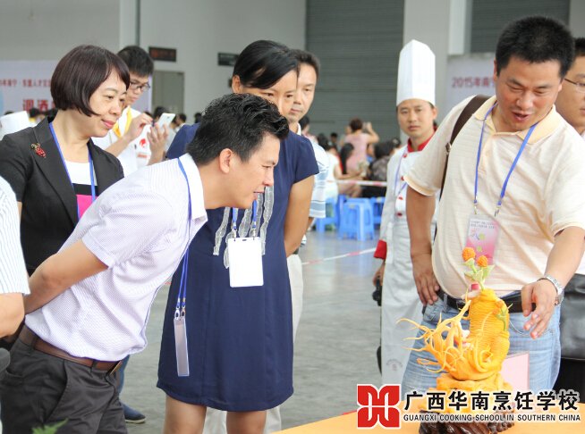 广西华南烹饪学校