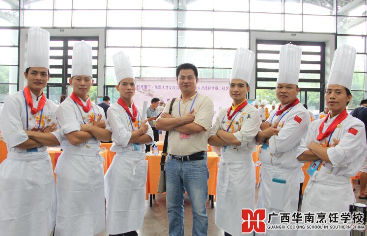 广西华南烹饪学校