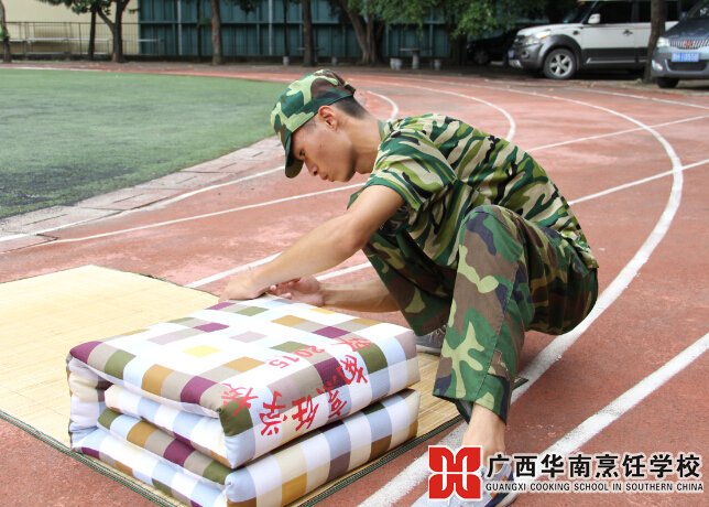 广西华南烹饪学校